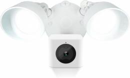 Kamera GF-L100 White - bílá venkovní kamera s osvětlením