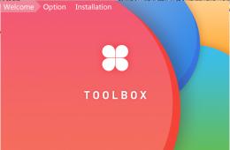 ToolBox soubor nástrojů pro práci s Dahua systémy