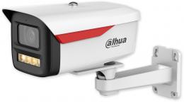 IPC-HFW2249M-S-B-PRO - 3,6 mm 2Mpix, 50m bílé LED, WizSense 2 Series, integrovaný mikrofon