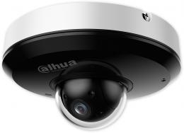 SD1A404DB-GNY - 2,8-12 mm 4Mpix Starlight, 4x, 15m, AI, antivandal, mini